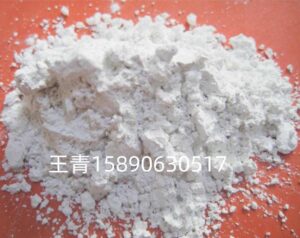 Poudre d'oxyde d'alumine blanche extra-fine