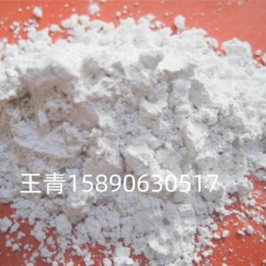 Poudre d'oxyde d'alumine blanche extra-fine